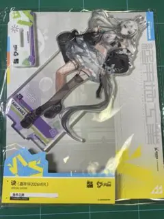 アークナイツ エンドフィールド GIGO限定 オクギ - メルカリ