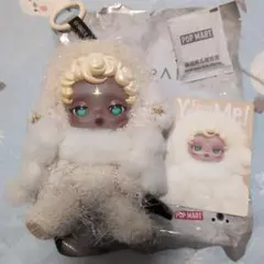 スカルパンダ　You Found Me ユーファウンドミー　サンドマン