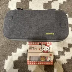 Switch 2 ケース Nintendo 全面保護 ハード 耐衝撃 グレー