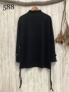 588新品 黒ブラック ボトルネック お袖ベルト付き 両サイド絞りカットソー