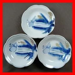 b,44 小皿 3枚セット 印判皿 染付皿 伊万里焼 アンティーク 時代物 器