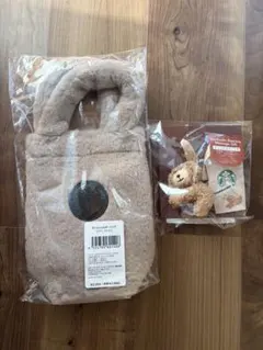 スタバ ホリデー2025 ★ボトルショルダーバッグファーベージュ☆ベアドリチケ付