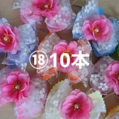 Item thumbnail for item 4c797577-2209-434a-8a80-843931159a94