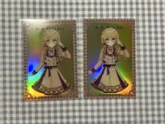 学マス トレーディングオーロラカード 藤田ことねセット