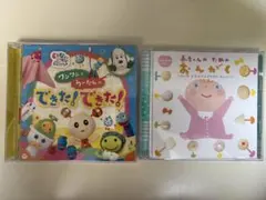 七田式 POPキッズ ピーチキッズ オレンジキッズ CD - メルカリ