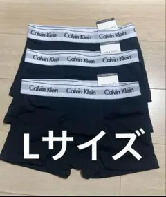 べ*べ様 新品未使用★カルバンクライン メンズＬ　ボクサーパンツCal