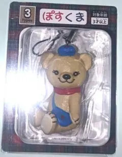 ぽすくま　フィギュアストラップ