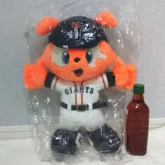 ジャビット人形 読売ジャイアンツ 2024 Lサイズ バッター ヴィクトリージャビット