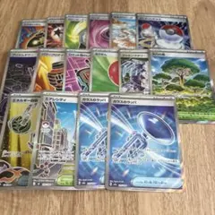 ポケモンカード SR まとめ売り スタジアム グッズ どうぐ 合計16枚