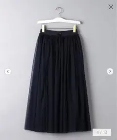 美品　HYKE ハイク　チュールスカートのサムネイル