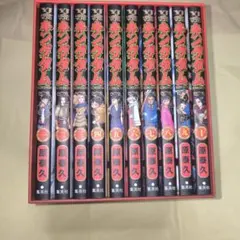 キングダム 原泰久 44巻〜58巻 セット - メルカリ