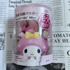 suisai ビューティクリア ピンク パウダーウォッシュ マイメロディのサムネイル