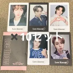 StrayKids スキズ 展覧会 アーカイブフォトカードセット リノ ×10