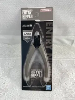 BANDAI SPIRITS ENTRY NIPPER グレーのサムネイル