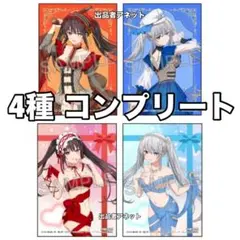 ヴァイスシュヴァルツ アイマス デレマス セミコン N4コンまで7枚不足