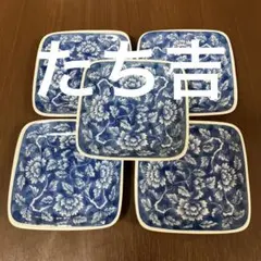 小皿