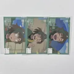 マカロニ様 リクエスト 3点 まとめ商品