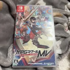 RPGツクールMV Trinity Nintendo Switch版