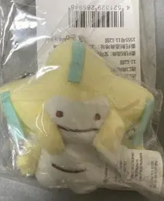 へんしんメタモン ぬいぐるみ マスコット エルフーン ポケモンセンター