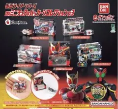 仮面ライダー　DXミニチュア&パッケージコレクション　ガチャ　変身ベルト　４種