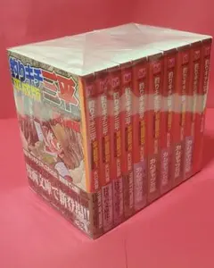2026年最新】釣りキチ三平 全巻セットの人気アイテム - メルカリ