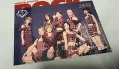ME:I 村上璃杏　ロッキン　ポストカード