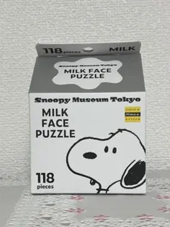 ☆希少☆スヌーピー ジグソーパズル フレーム付き PEANUTSのジグソーパズル一覧 | エポック社公式