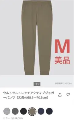 Item thumbnail for item 8cebf0f3-2e49-4c4a-bbf7-ab2b0856d792