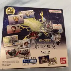 SDガンダム 水星の魔女 Vo1〜3 コンプリート 全90種 カードダス | Mercari
