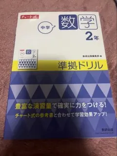 Item thumbnail for item 0546d2b3-c564-415e-a09d-add00a910596