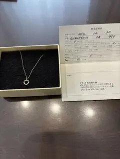 アガット♡ダイヤ付きネックレス18Kのサムネイル