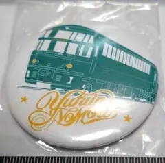 激レア⁈JR九州 穴あけ未加工銘板　ゆふいんの森エンブレムまとめ売り 激レア⁈JR九州 穴あけ未加工銘板 ゆふいんの森エンブレムまとめ