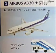 ひまわりママ様 リクエスト 3点 まとめ商品