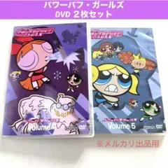 国内正規品】パワーパフガールズ DVD Vol.1〜3セット アニメ 円盤