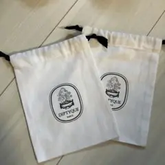 ディップティック　Diptyque 巾着 2枚セット