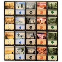 2025年最新】神河 基本土地の人気アイテム - メルカリ