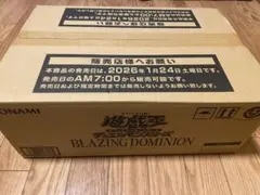 遊戯王OCG BLAZING DOMINION 未開封カートン - メルカリ