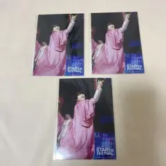 STARtoFESTIVAL 竹村実悟 スタフェス ライブフォト - メルカリ