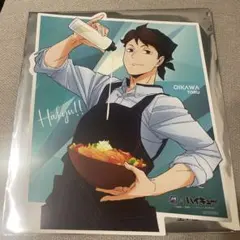 及川徹　ハイキュー!! 大戸屋コラボ　描き下ろしビジュアルボード