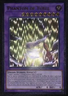 ヴォルカニックバレット レリーフ 英語版 遊戯王 - メルカリ