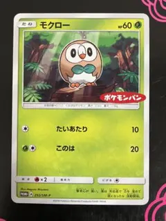 コーラ様 リクエスト 2点 まとめ商品