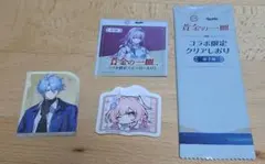 スターレイル ピック ステッカー しおり セット スシロー コラボ