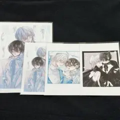 ねぇ、なぐさめてキスしてよ　ゆめのいめ　ネットプリント