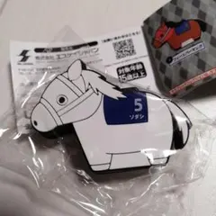 2025年最新】ソダシの人気アイテム - メルカリ