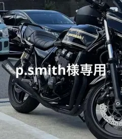 2025年最新】zrx400 KERKERの人気アイテム - メルカリ