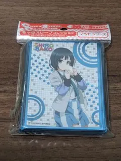 2025年最新】シロバコの人気アイテム - メルカリ