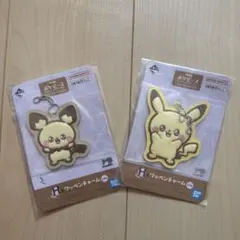 一番くじ ポケピース ワッペンチャーム 2個セットのサムネイル