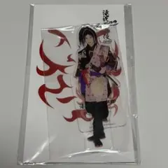 【未開封 新品】SnowMan ラウール アクリルスタンド