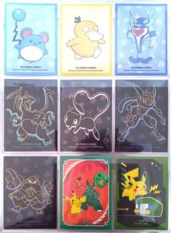 Item thumbnail for item 0f5e1827-2c46-4023-94bc-aac76fc1786f