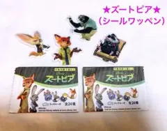 ★DAISO☆ダイソー☆ディズニー☆ズートピア☆シール☆ワッペン☆セット★